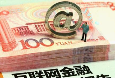 網(wǎng)站制作推廣，讓電子商務(wù)潮流不可阻擋
